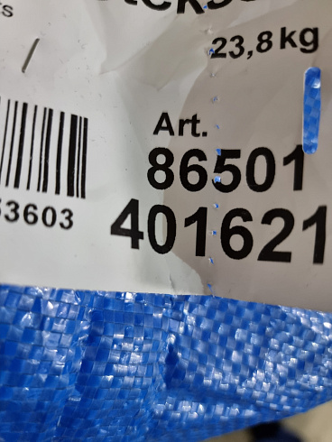 Сток и секонд-хенд оптом Сток и секонд-хенд оптом